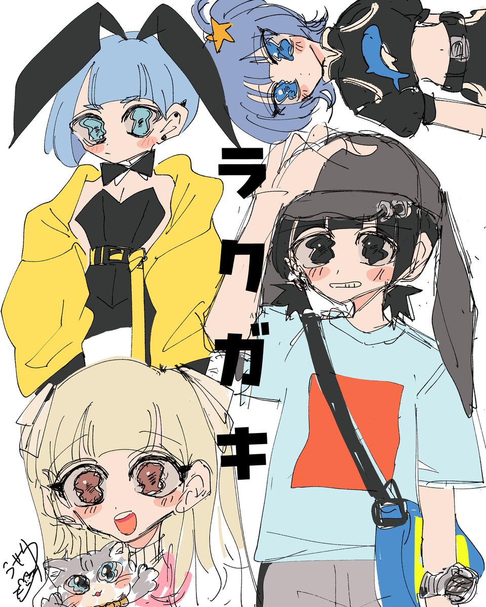 useyukun's tweet photo. ラクガキ https://t.co/K6HHmD0Pjl