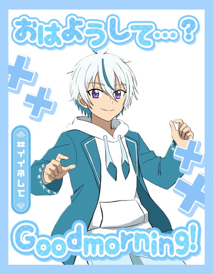 mihiro_7gi's tweet photo. 皆さんおはなぎー！
本日月曜日！また新たな1週間の始まりですね！
8月に入ってかなり蝉が鳴き始めました！
暑さに溶けそうですが頑張っていきましょ！
 #さざなみのつぶやき
#準備中VTuber https://t.co/OslC4svysz