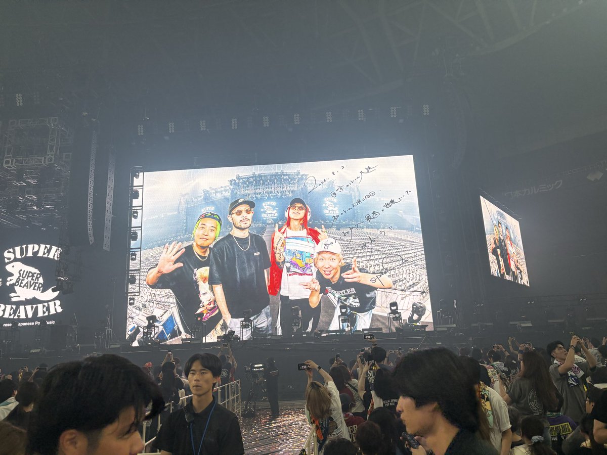 26Bcq's tweet photo. 最高👍😭 https://t.co/hnAr0lv6uI