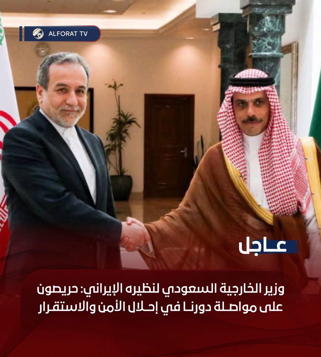 qusay19658073's tweet photo. قبل ايام تم قتل 6  من قادة ايران مستشارين كانوا في مقرات الحشد بقصف جوي من الطائرات السعودية 🇸🇦 
الغريب إيران لم تحرك ساكن بل لم ترسل اي رسالة إلى السعودية واليوم عراقجي في الرياض وابتسامة جميلة https://t.co/PBKqIQ2FRi