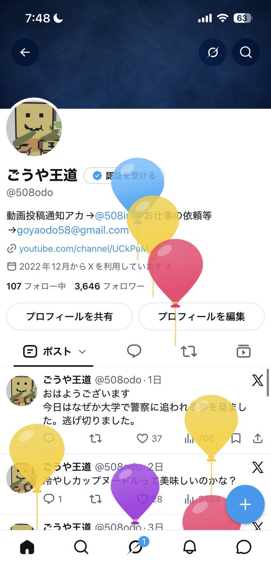 508odo's tweet photo. おはようございます！20歳スタート！
今日からお酒が飲めたりアルコールを摂取できたりします！たくさん呑んで、元々小さい脳をさらに小さくしていく所存です！よろしくお願いします！ https://t.co/2WLXq2zlfI