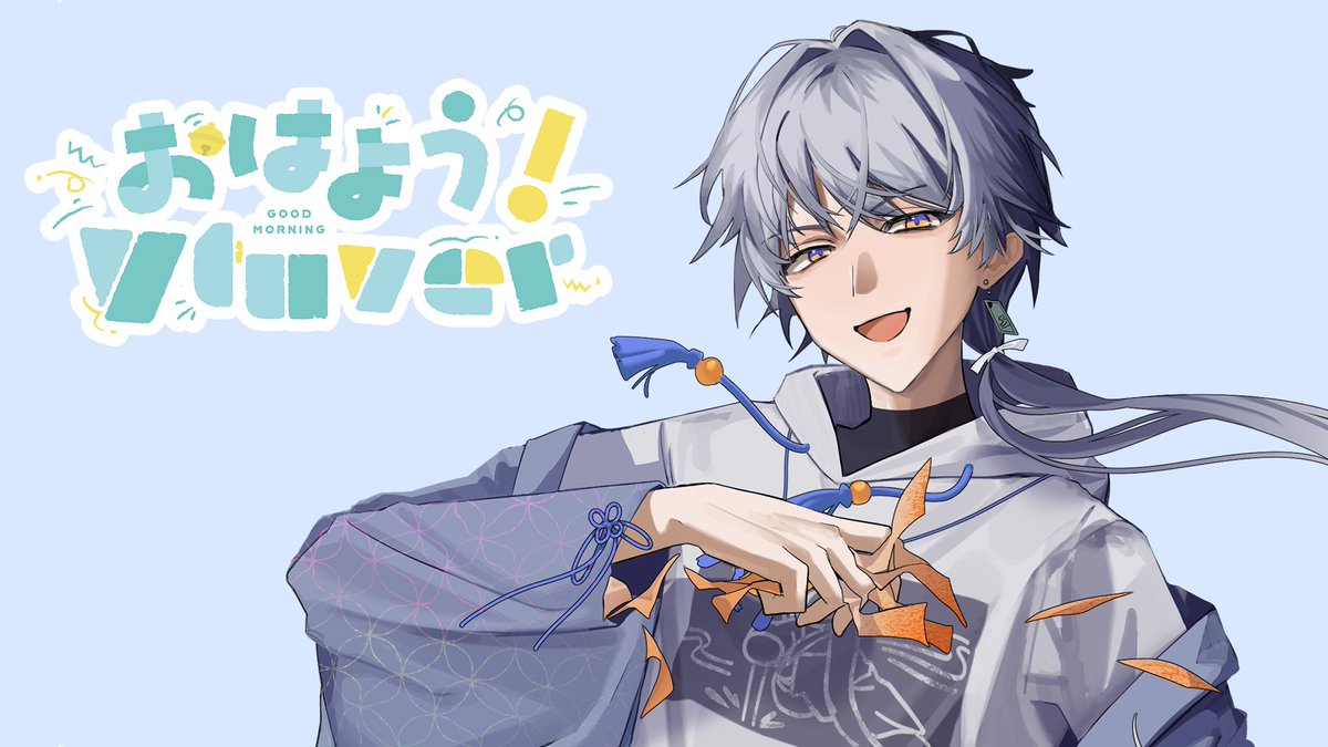 10jirou_'s tweet photo. おはよう☀

連日あっちいけど、天気予報で40℃超え見たよ…
みんな気を付けてくれよな🫠

今日もゆるっとやっていこうかー🍀

#おはようVtuber 
#8月のVTuberフォロー祭り‍ https://t.co/9hYUj3xavS