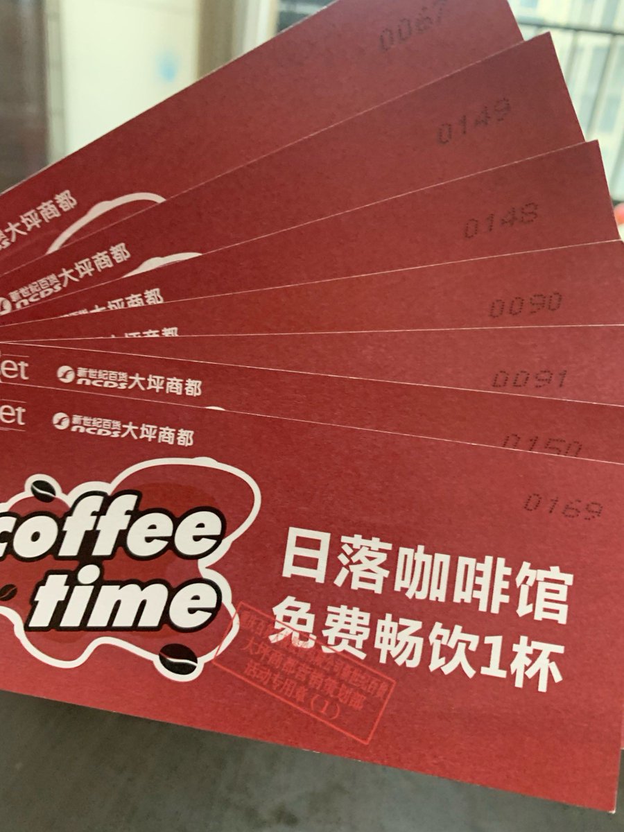 ___1ov2u's tweet photo. [今天也隔着屏幕碰了碰咖啡杯～异地的时光里， shared 晚风也能当糖]， https://t.co/s9FzbamVSX