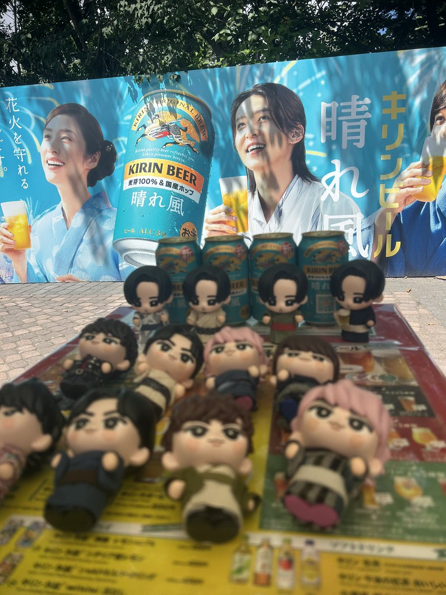 thomasrie's tweet photo. ビアガーデン🍻
浮気モノな私の話もたくさん聞いてくれていつもありがとう！
急遽KEY TO LIT鑑賞会も出来て最高だったー！ https://t.co/Kuozj8yxWl