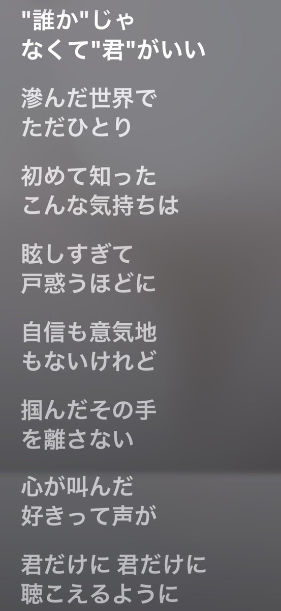 3939cha_n's tweet photo. https://t.co/INLMZ6vC7L
