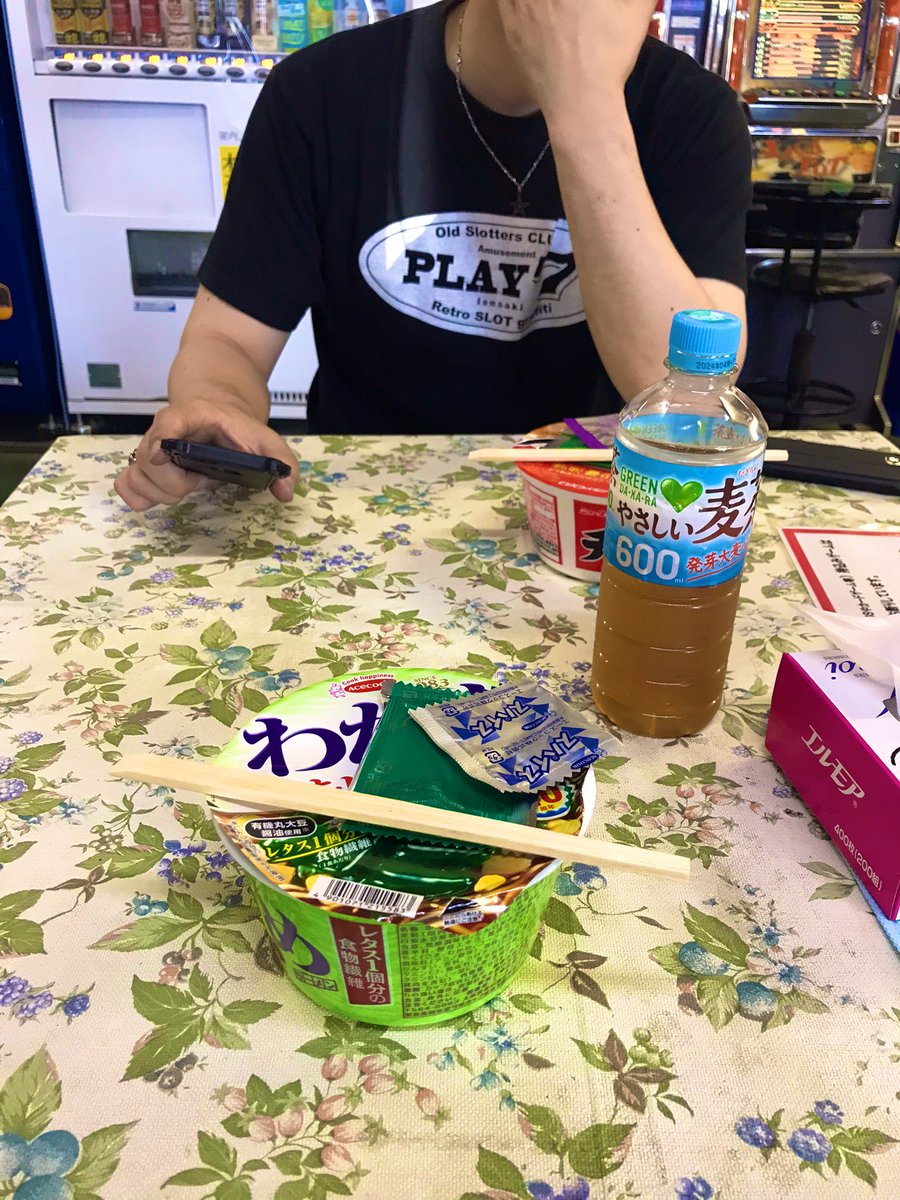 parlor08052016's tweet photo. @takayamaheta ほっこりわかります🥲ゲーセン内で食べるカップラは青春の味でした https://t.co/N76wngOKwV