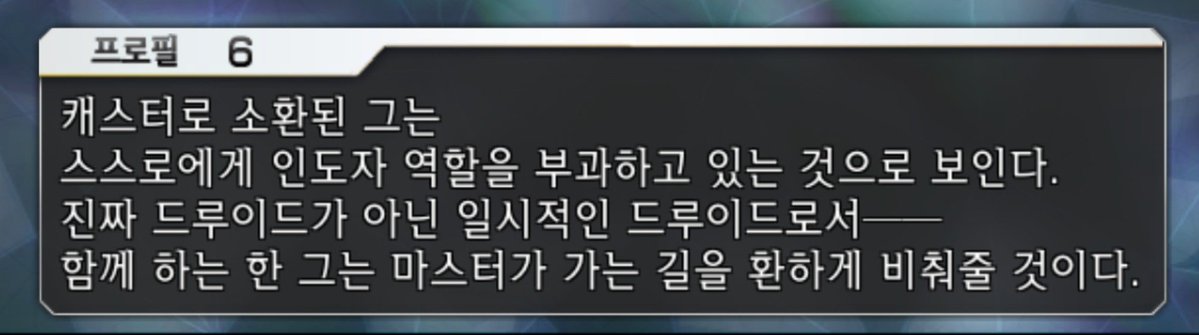 호루 tweet media
