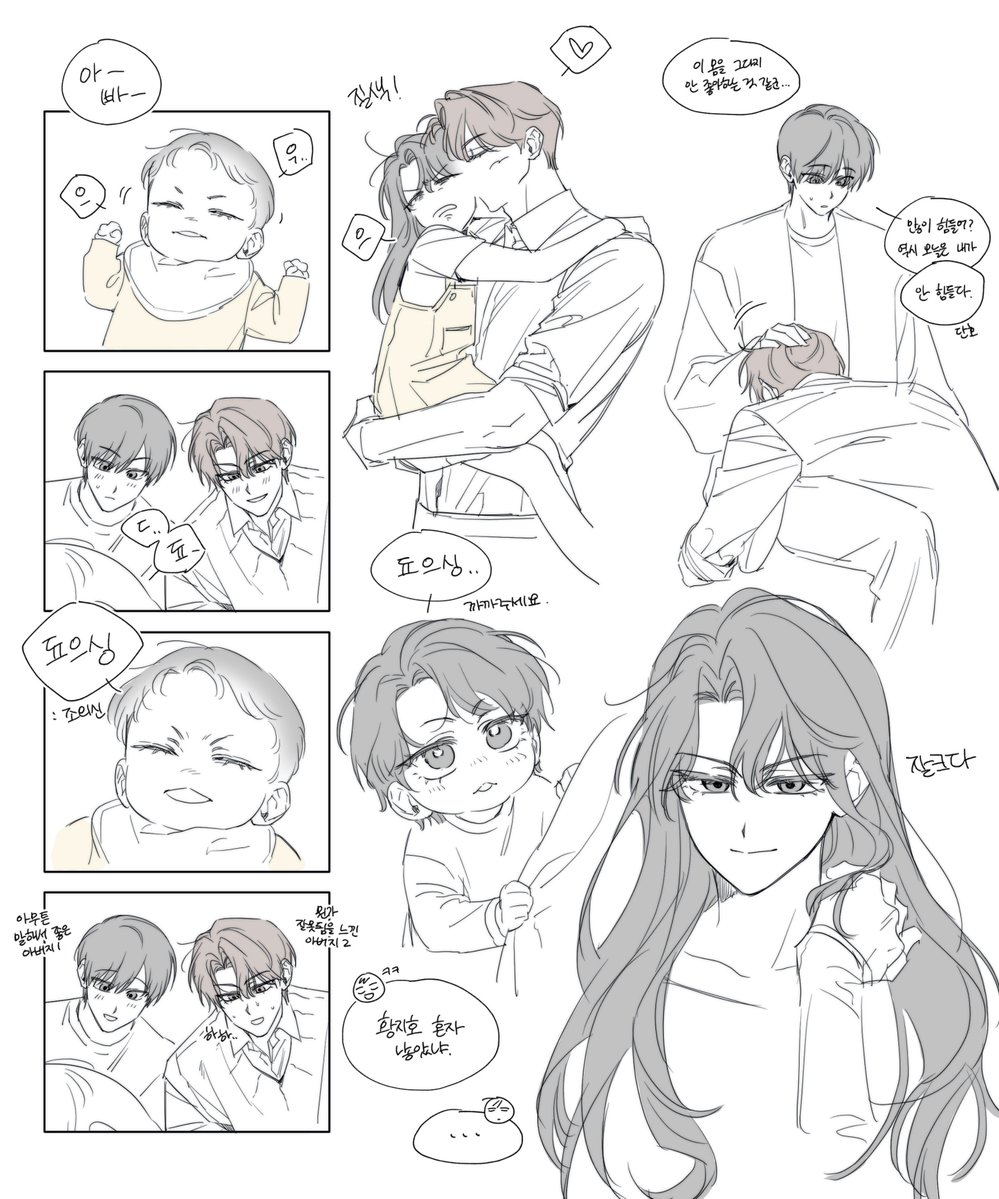 DDIII_99's tweet photo. 2세.... https://t.co/VaJ8zBGAK9