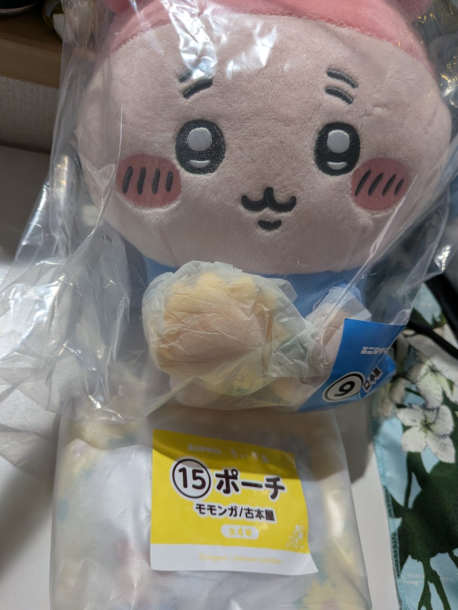 tkm0823's tweet photo. https://t.co/Kr9ZniHTbi
