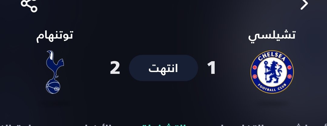 عبود الشمري tweet media
