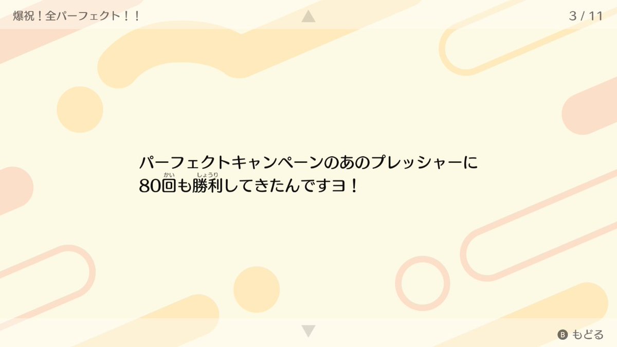 swf_325's tweet photo. https://t.co/O8Gq97MyGl
