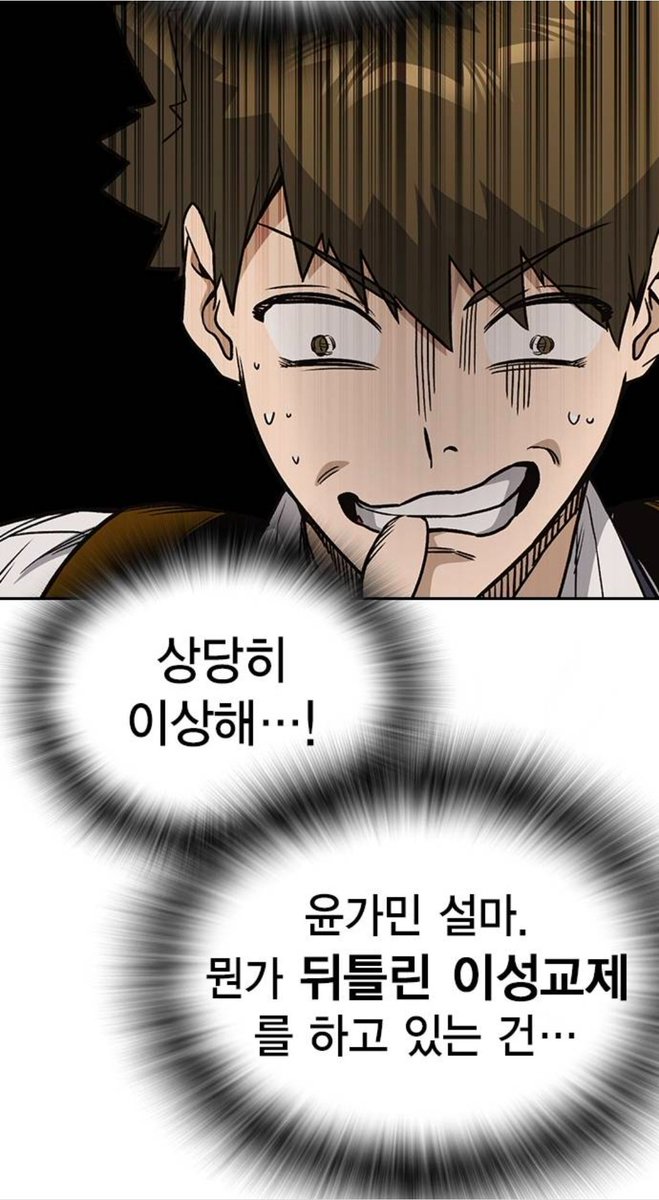 뿔테안경 tweet media