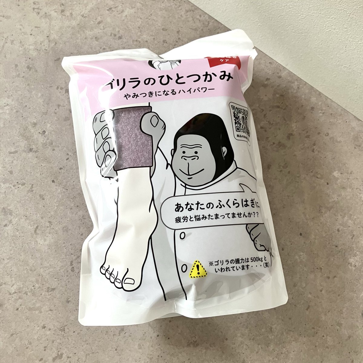 mizuhodo's tweet photo. ドウシシャマルシェさまのキャンペーンに当選し、ずっと気になっていた「ゴリラのひとつかみ」をいただきました🦍
コンパクトなのにハイパワー！
強弱にメリハリがあり、痛気持ちいい使用感🙌🏻
短時間でもスッキリした気分に✨️
シンプルな操作で使いやすいです◎
夫も気に入って、毎日のように使っています☺️
「ゴリラのひとつき」も購入検討します👣⸒⸒
この度はありがとうございました🤍