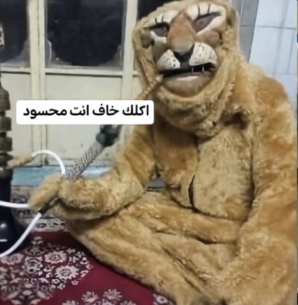 letmeknock5's tweet photo. جربت كل اللي تعلمته على المريض ومافاد https://t.co/z4EFp8XC1E