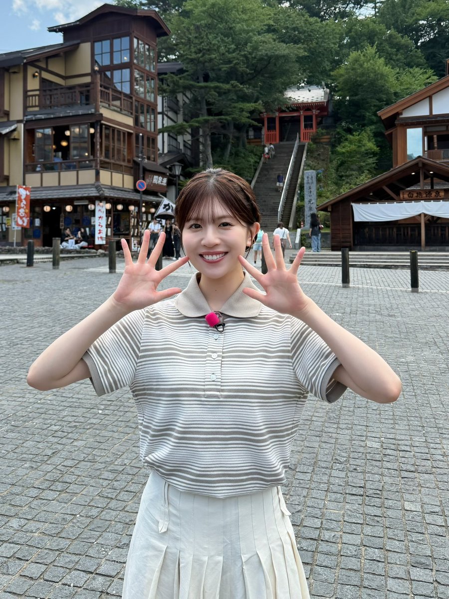 matsudako_staff's tweet photo. 📺出演情報

本日8月3日(月)11:55〜
日本テレビ「#ヒルナンデス！」にVTR出演いたします🙌

草津でグルメの名店巡りをしてきました♨️🍴
ぜひご覧ください💫
https://t.co/YNoRrTkdoJ

#松田好花 https://t.co/OwraT4XHSC