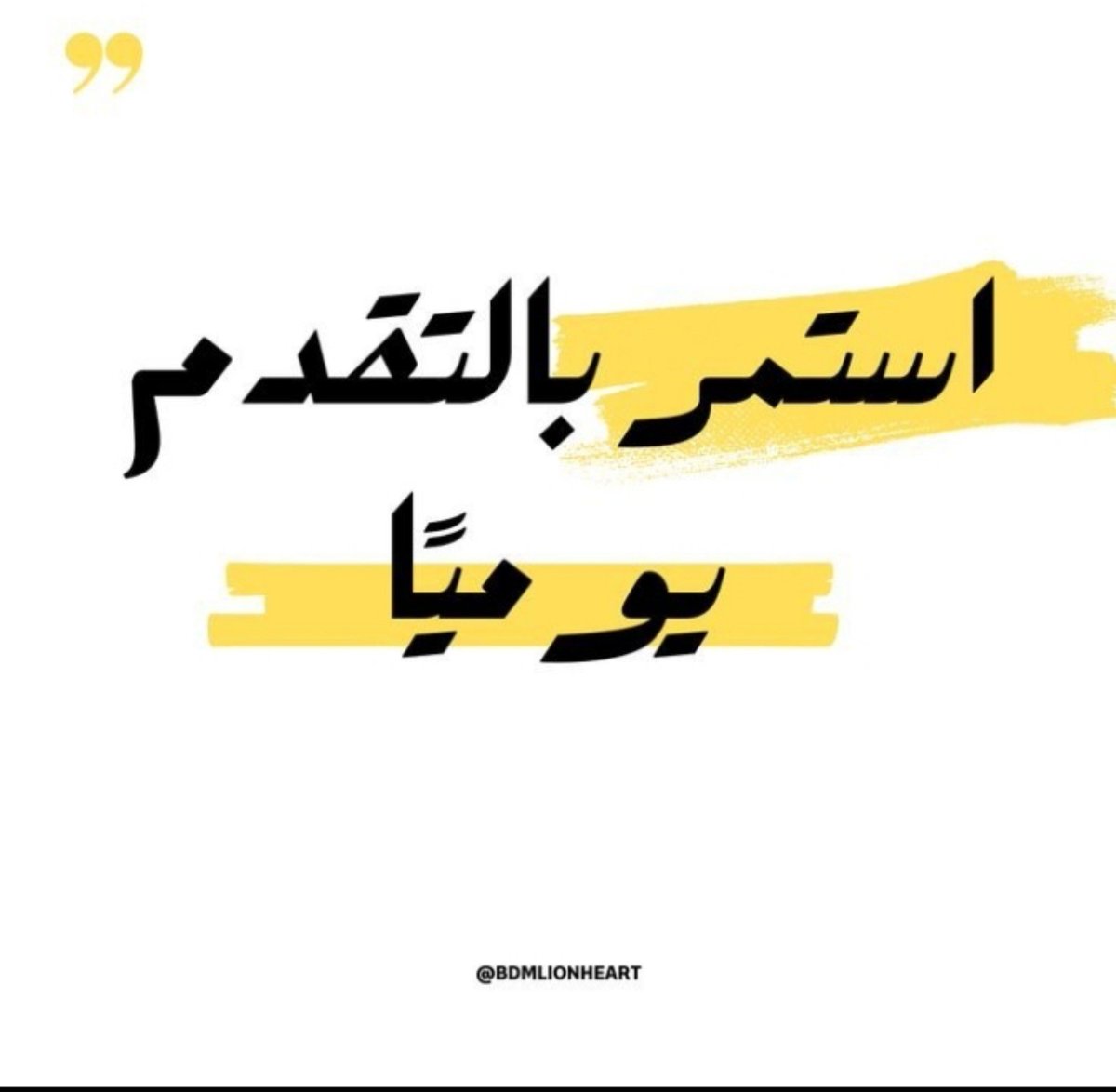 2fq47's tweet photo. "استمر بتقدم 🚀
اكتب "تم"او مرحبا 

وابشر الكل يرد المتابع  لك فوراً 🔥🚀 https://t.co/hSnxEXRi3W