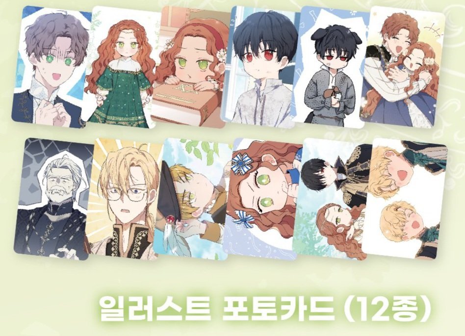 __panmae's tweet photo. 이번생은 가주가 되겠습니다(이가주) 투니크 콜라보 카페 방문 포토카드 포카 12종(전종)
- 소장용
- 운포 6만 4천원

🍑 문의 dm 주세요. https://t.co/hnVgaHYOjj