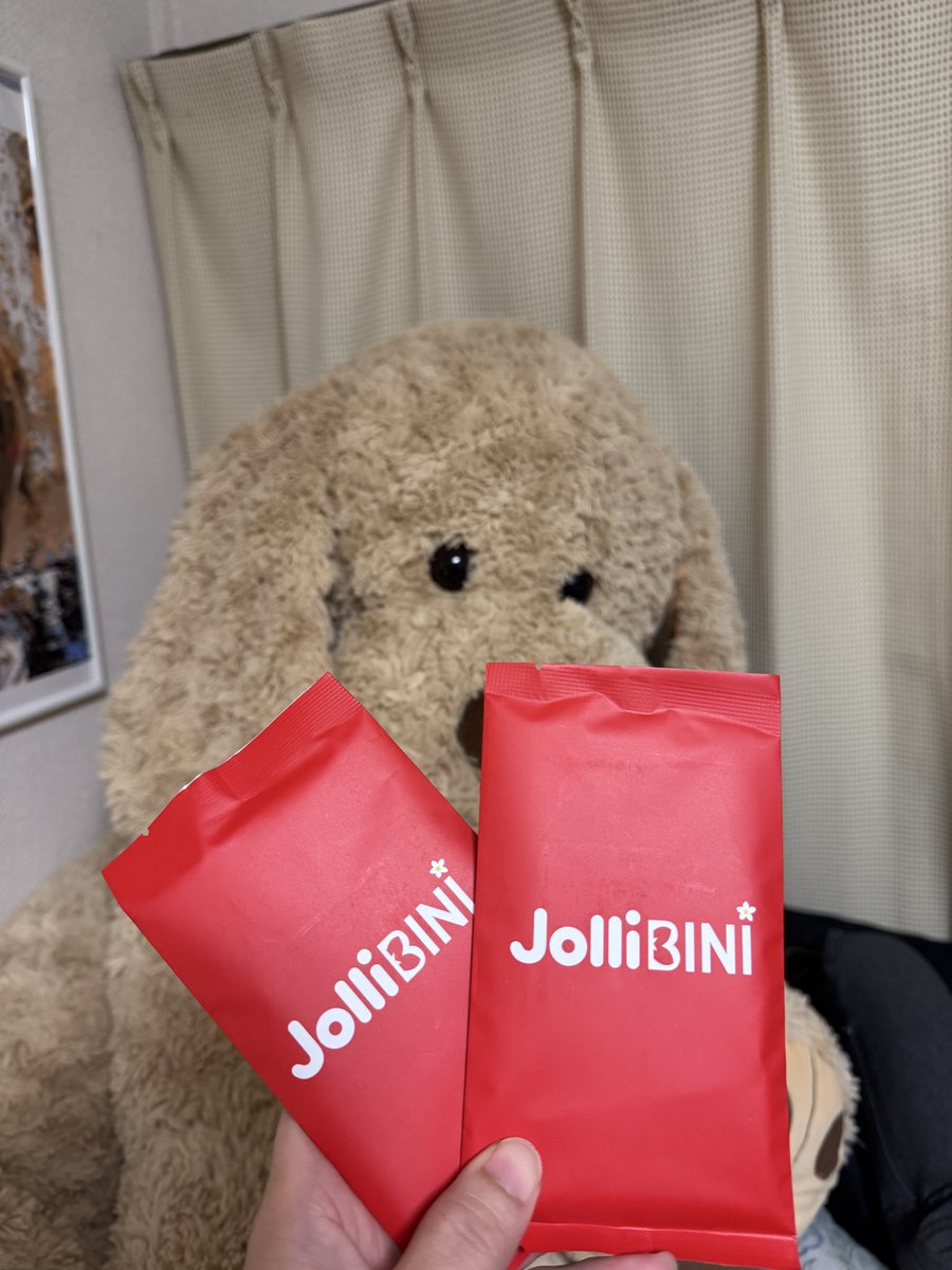 Kaaaaath78's tweet photo. Ohayo Nihon naman sa akin 🥰
nauna na po sila sa Japan 🇯🇵
ganda ng pull ng pinsan ko sa JolliBini, pasalubong Bias ko, ang MikhAiah ko, Bias Wrecker ko at Jhocey ko po!! may 2 pa na ako na daw mag bukas 🥰

💚❤️🩷💙 https://t.co/jwAnpAzE4o