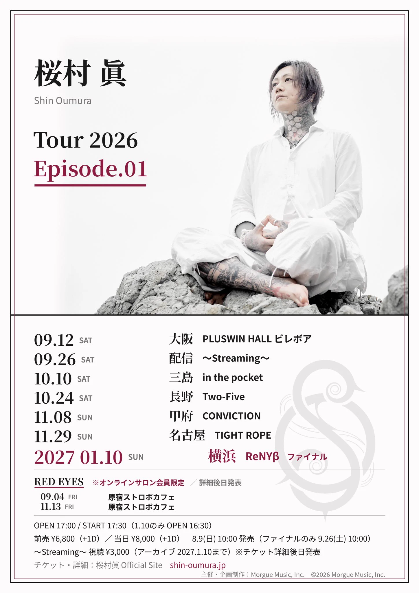 桜村眞（町屋） / Tour 2026 Episode.01 BACKSTAGE 桜村 眞 / 町屋【STAFF公式】 в X: „桜村 眞 ワンマンソロツアー