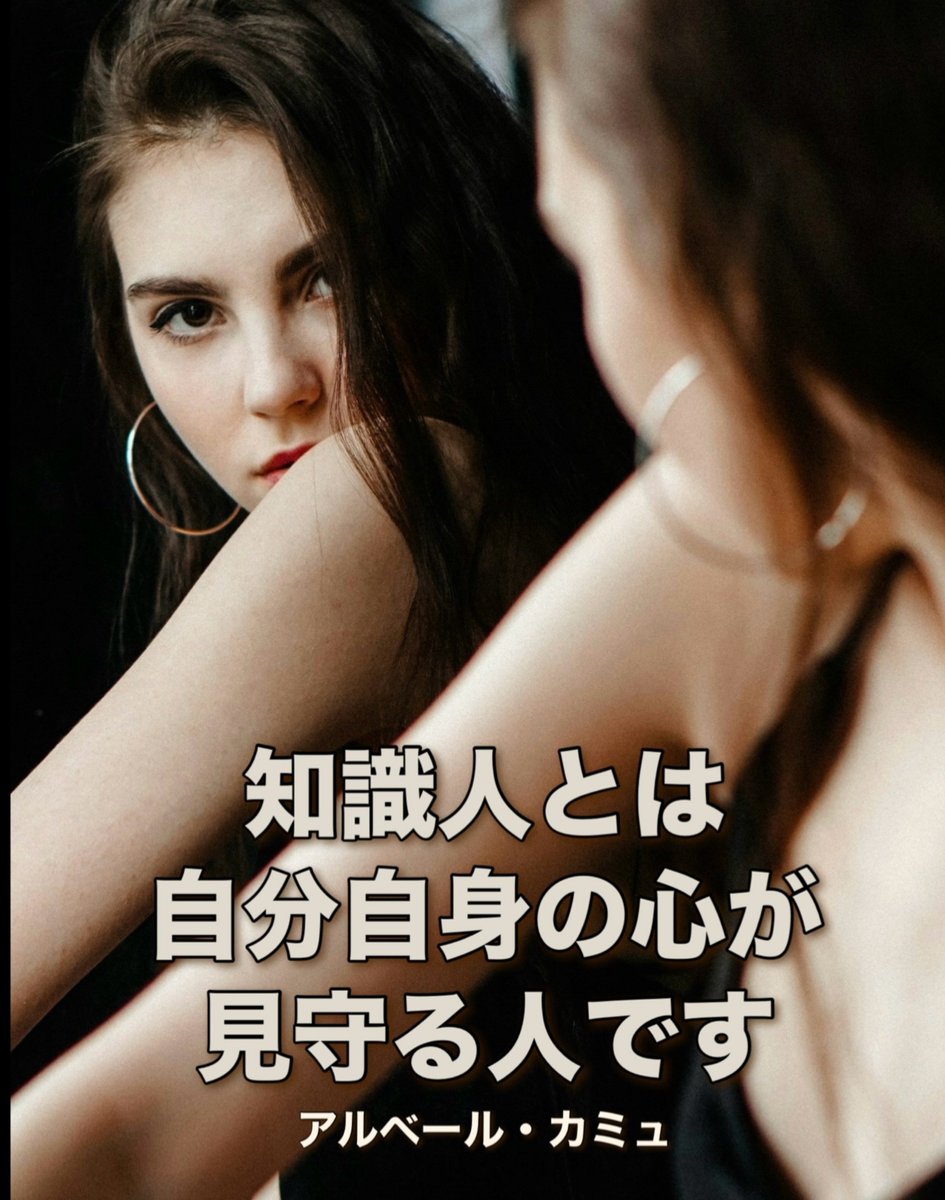 Tomomi ☕️ (@1001tomom) / Posts / X