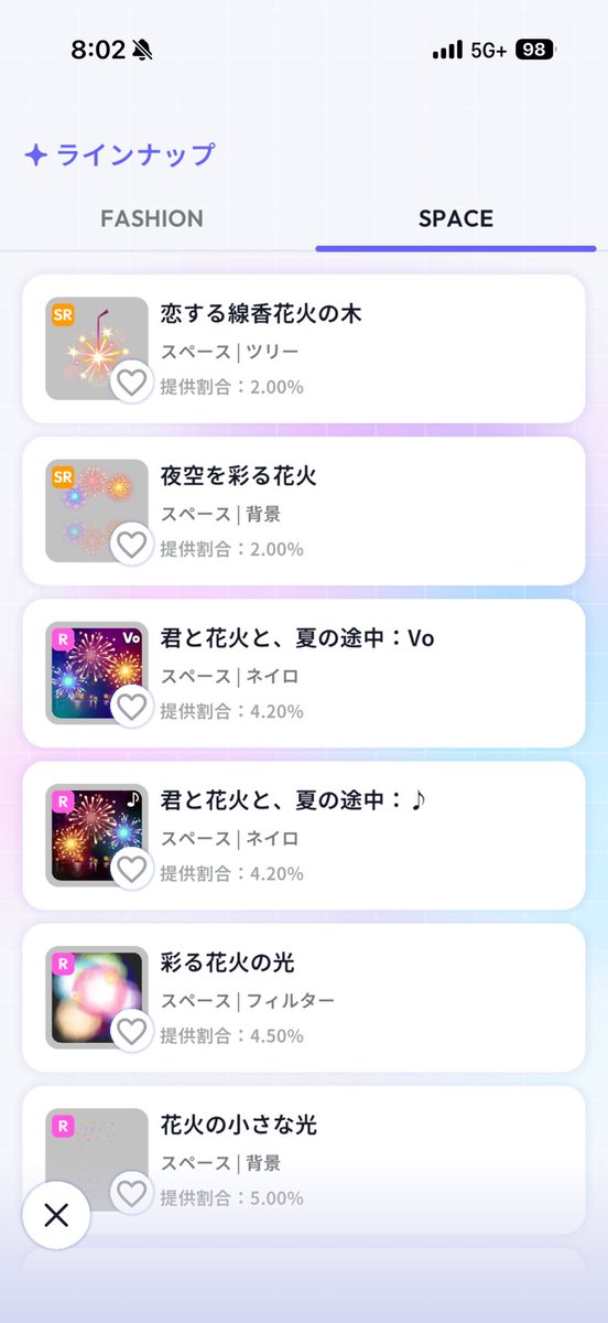 PU_menma's tweet photo. @lAMtGPFPws56589 素敵な企画をありがとうございます
ご縁がありますように💭ྀི https://t.co/X6Bds2MonR