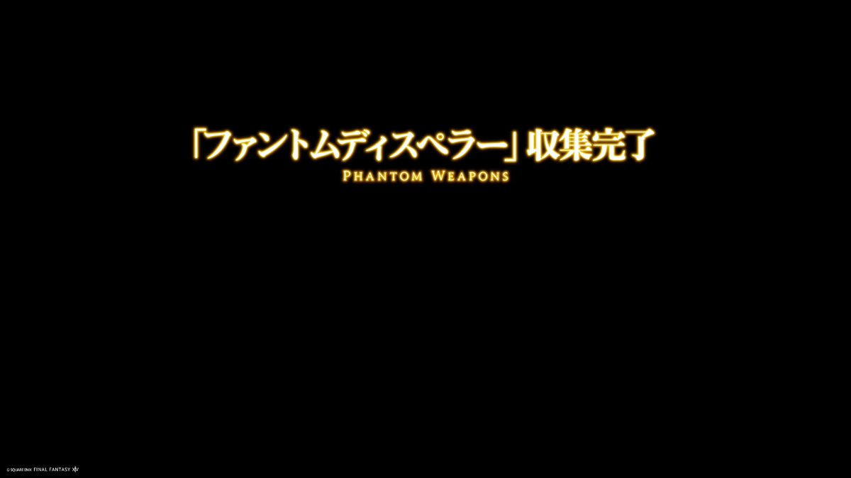Krile_Mayer_'s tweet photo. クルル
「もう先行って言わない…」

シャントット
「諦めますの？」

クルル
「彼は先に終わるのが当然だと思ってる」

シャントット
「当然ではありませんわ」

クルル
「え？」

シャントット
「積み重ねた結果ですの」
オーホッホッホ！

※近道より積み重ね https://t.co/UHOvXlksDn