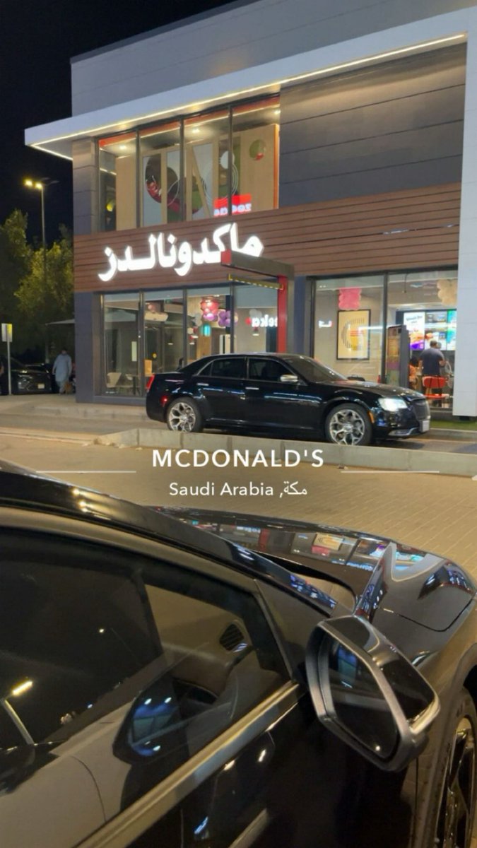 ra2ri's tweet photo. عشوائيات شخص بمكة
_❣️❣️ https://t.co/uKaFGK67Ym