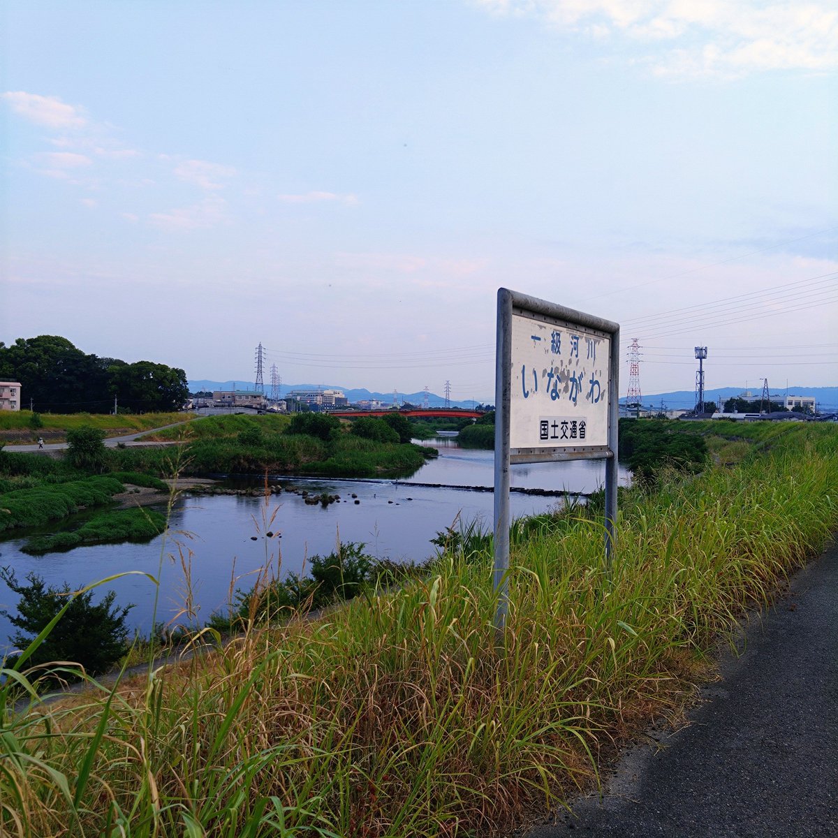 Tokucyan2's tweet photo. 今朝はなぜか少し涼し🍃風
#猪名川 #藻川 #walking #cycling #河川敷 #水道橋 #ラジオ体操 #���甲山 #箕面山麓 #五月山 #伊丹 #園田 #阪急園田駅 #農業公園 #神津大橋 #生駒山麓 #園田競馬場 #甲山 https://t.co/8cUxLVQvcs