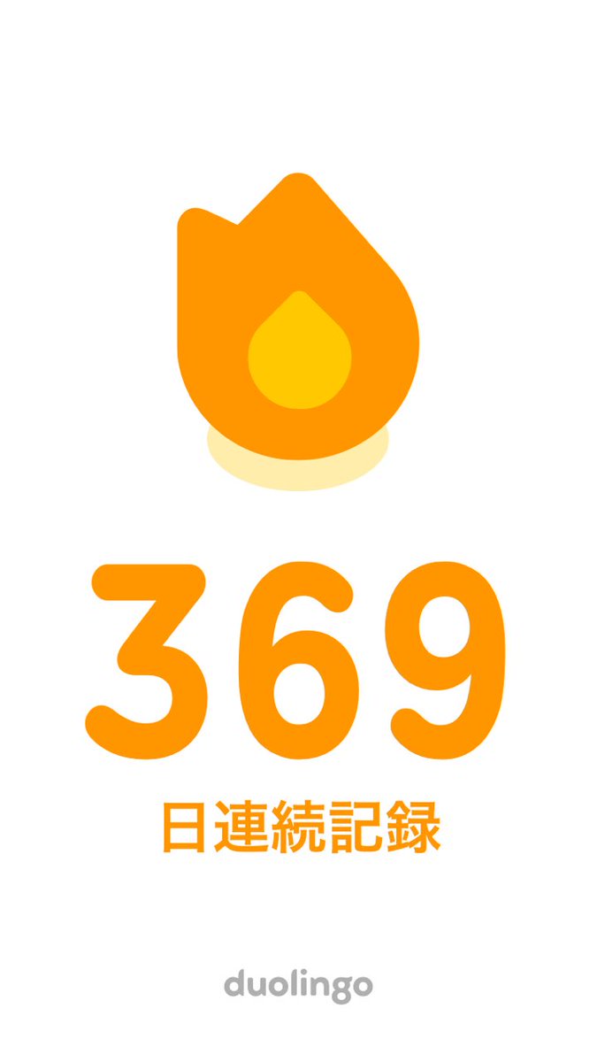 lunomoooo's tweet photo. おはようございます
今日も電車の中で英語学習してます

#duolingo #英語学習 https://t.co/eoeXicMZMQ