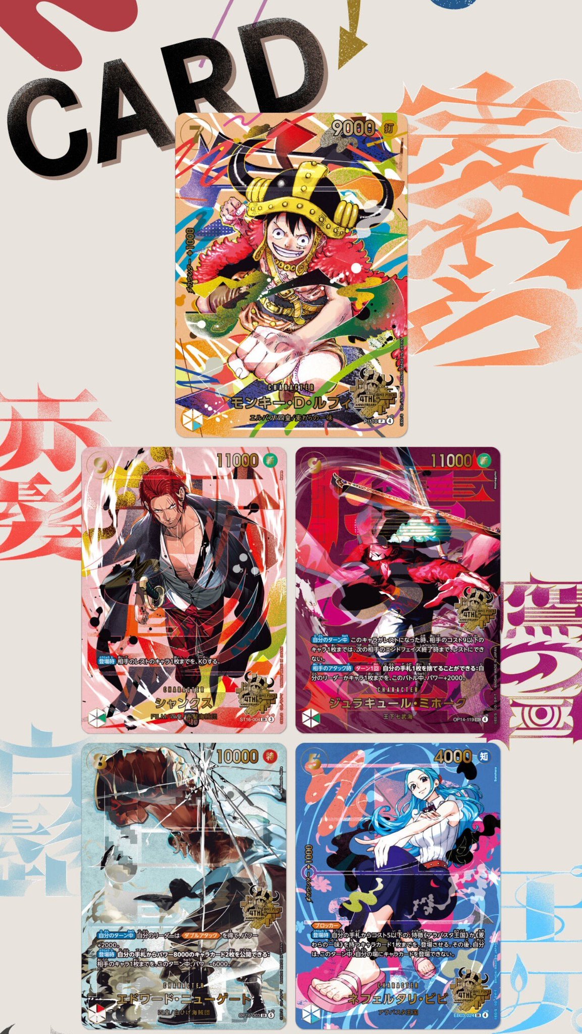 ゲルニカ on X: 