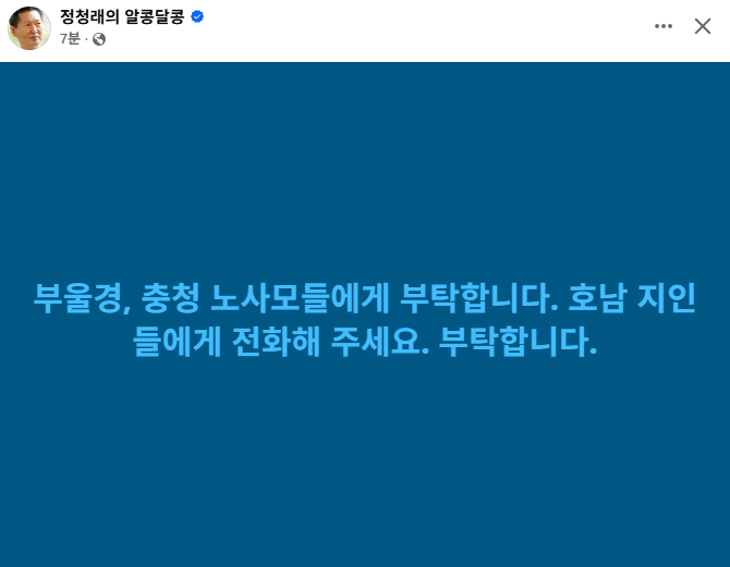 oseungheon74297 tweet picture
