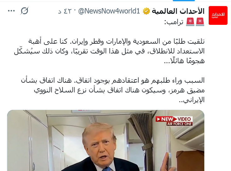q67784398's tweet photo. @AJELNEWS24 https://t.co/3sXRlFn2d4