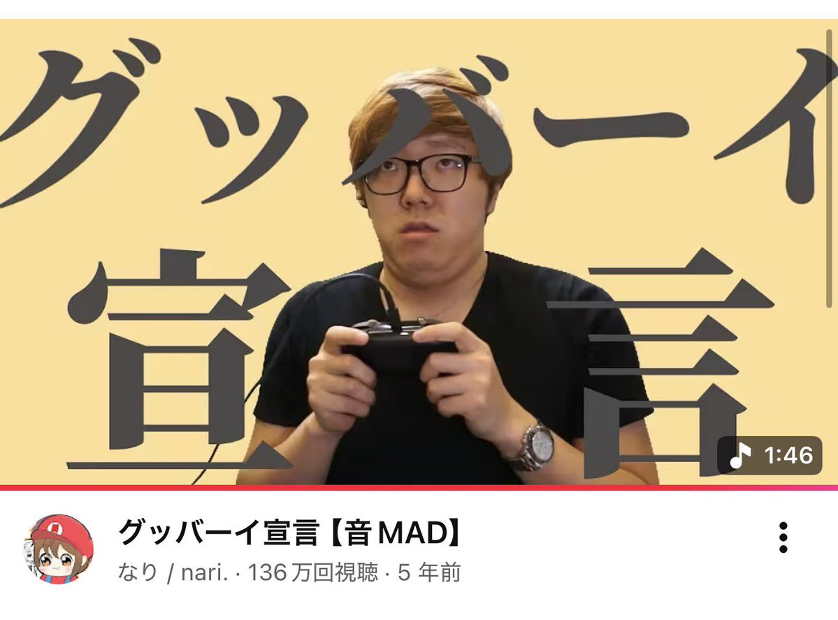 足を隠すの_mania tweet media
