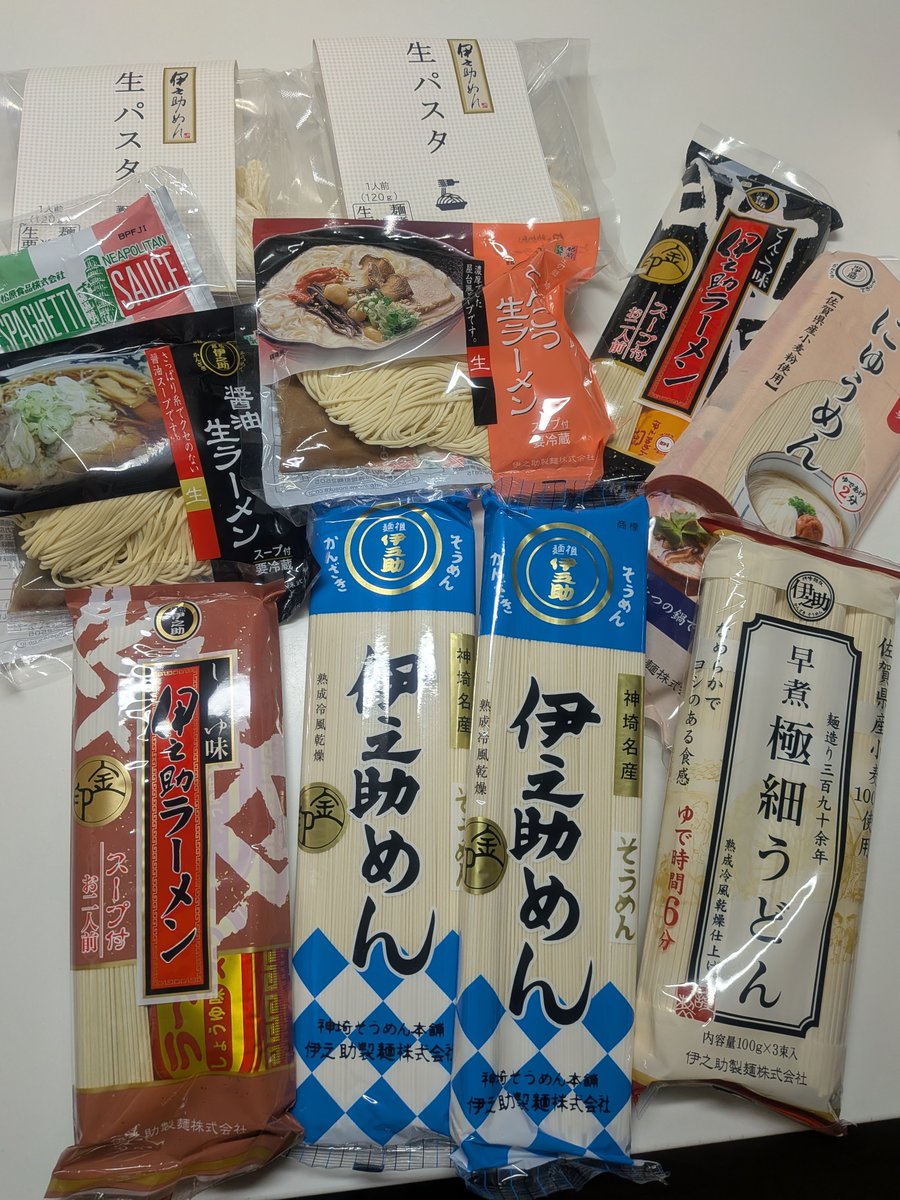shie11112's tweet photo. 戦利品✨️
店内には🐗のぬいがいました🩷 https://t.co/3oqFBKiyNb