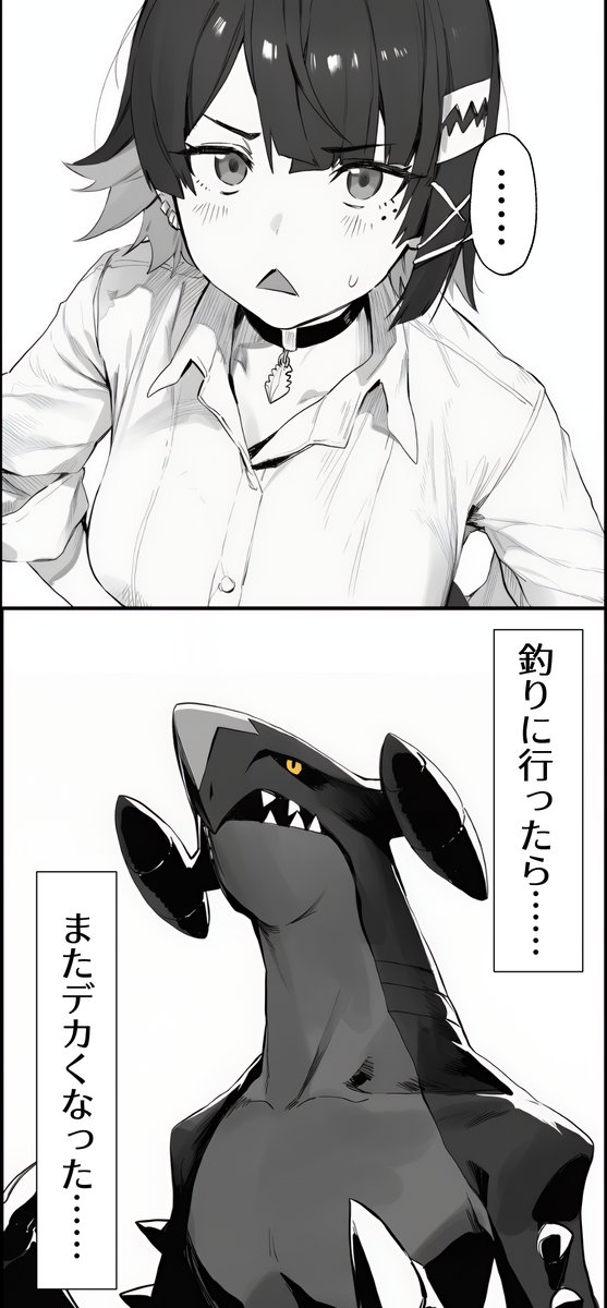 d_d1tt0's tweet photo. 数日後にガブリアスになるエレンのフカマル(10日目) https://t.co/ahLy13c2oX