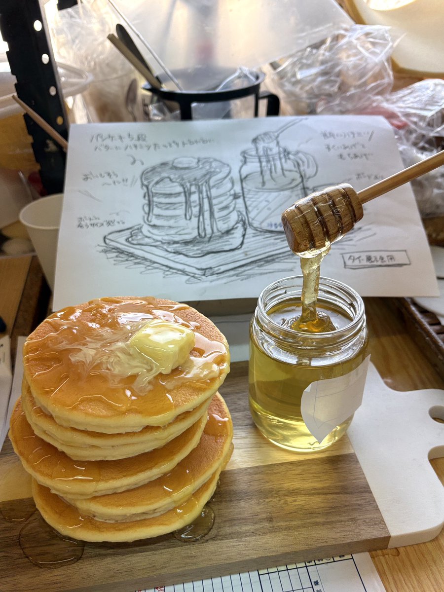IWASAKI_SAMPLE's tweet photo. 8月3日は #ハチミツの日 🍯🥞
ハチミツをたっぷりパンケーキに
かける図を再現した食品サンプルを
ご覧ください。

「美味しそう✨」の瞬間をつくる
食品サンプルです！

（ハチミツ専門業者さんに使っていただきたいので、届くといいな…🙏）

#食品サンプル #はちみつ https://t.co/ddIyan56P1