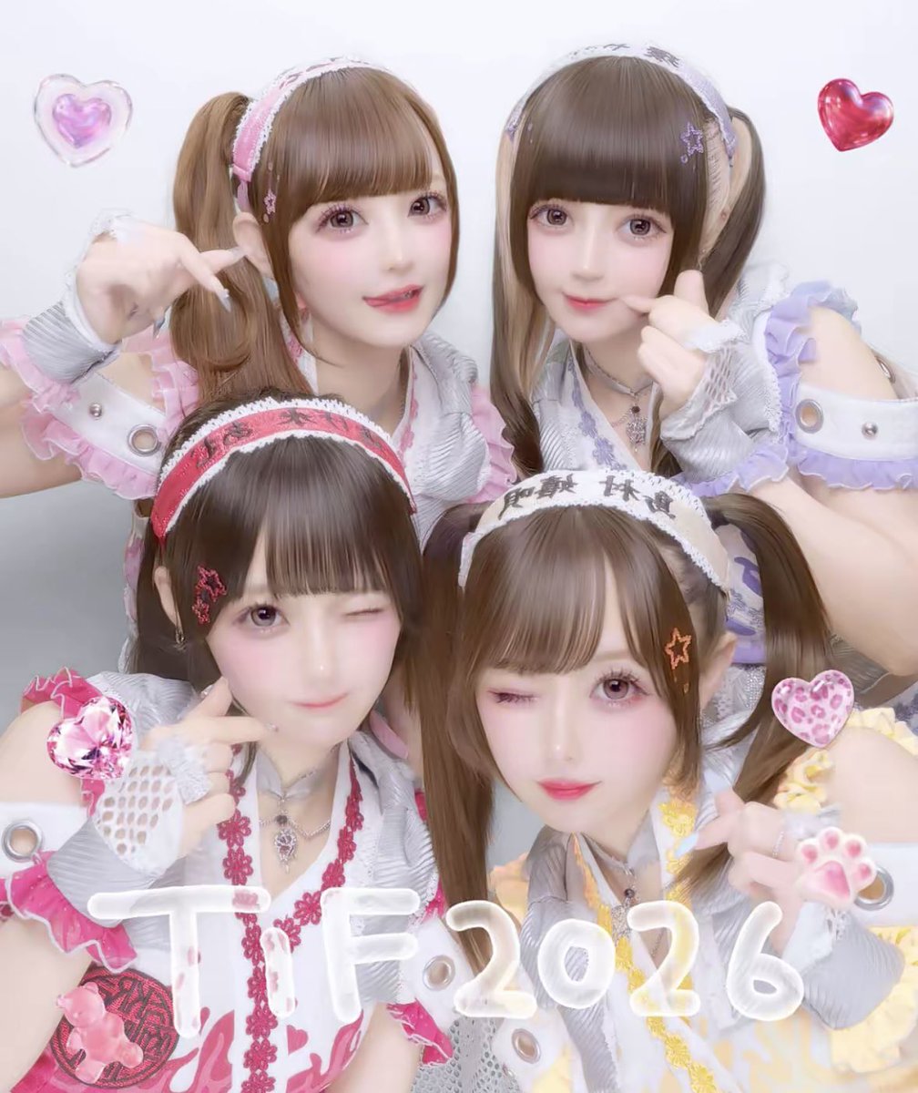 sor_ccham's tweet photo. きゅるりんってしすぎです꒰ ྀི ∩⸝⸝∩ ꒱♥︎ https://t.co/cq4ukfOCTg