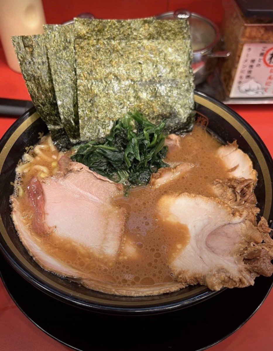daisouya001's tweet photo. おはようございます♪肉肉肉！今日もガッツリと🍜うまじょっぱの一杯を😊10時から営業〜
週の始まり月曜日〜からのエネルギーチャージは是非当店へお越しください🍜本日も一日よろしくお願いします
＃美味い一杯あります https://t.co/0PGl9kVWMI