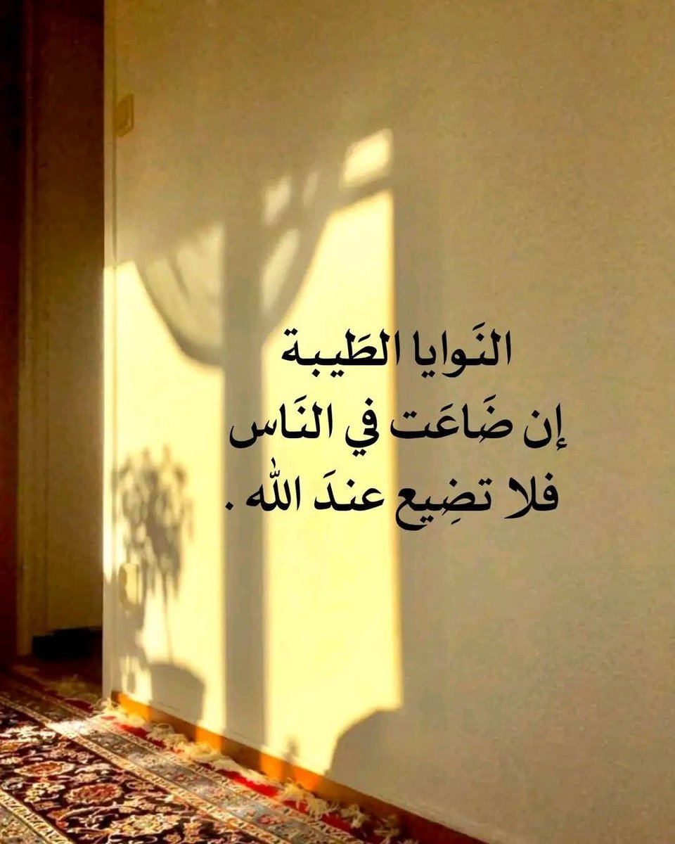 🇲🇦محسن 🇲🇦 tweet media
