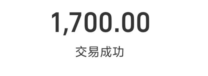 Mo113mooo's tweet photo. 嘻嘻🖤宝宝的贡瘾已经到了很严重的地步了呢��不过没关系哦♡沫沫会好好的帮宝宝戒除掉的~来治疗的宝宝只需要放空大脑完全听从指令🖤沫沫会一点一点治（吸）好（死）宝（脑）宝（■）的🖤

另外——展示一只给咱白给送死的傻■同行哦🖤 https://t.co/ZLJuzlfs2e