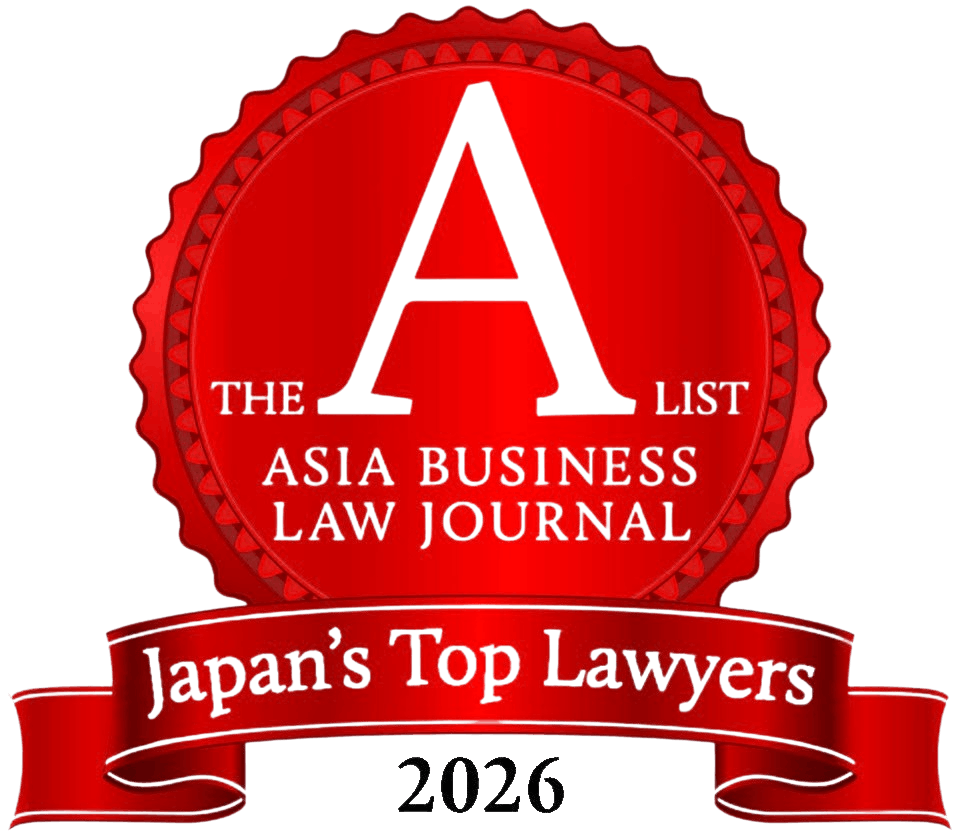 miura_partners's tweet photo. 三浦 亮太弁護士がAsia Business Law Journalの「The A-List :日本のトップ100名の弁護士2026」に選出されました。
https://t.co/tLfDYE3WYk
詳細はリンクから https://t.co/n1lNmsFokq