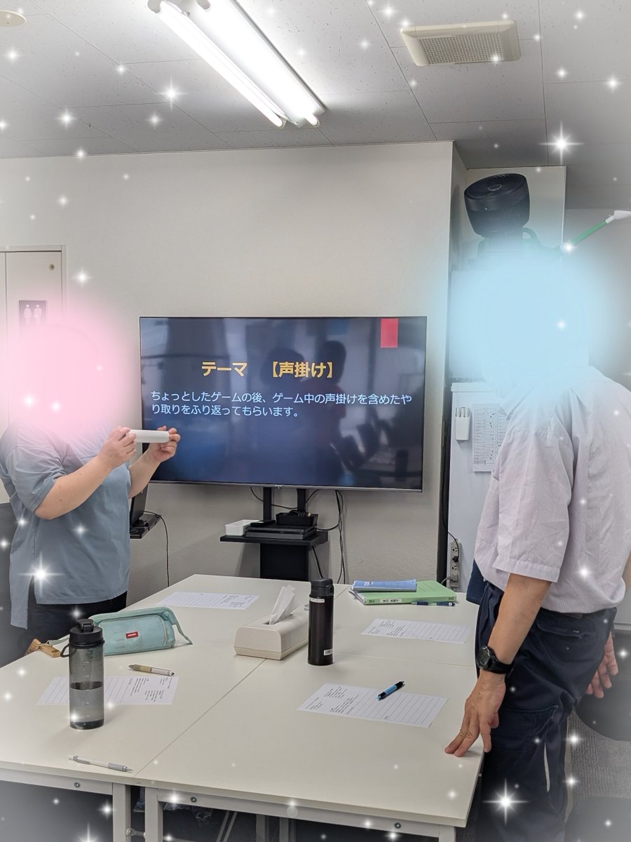 imp_sprt's tweet photo. 【7/30(木)グループディスカッション】

7/30のグループディスカッションでは、棒を使ったゲームで隣の相手へ受け渡して行く時に言葉掛けが出来ているか？言葉掛けも適切な物であるかどうか？を実践！
中盤からは電話連絡、応対のマナーについて実践を踏まえて考えていきました。
#就労移行支援B型 https://t.co/ZpKTKIlls6