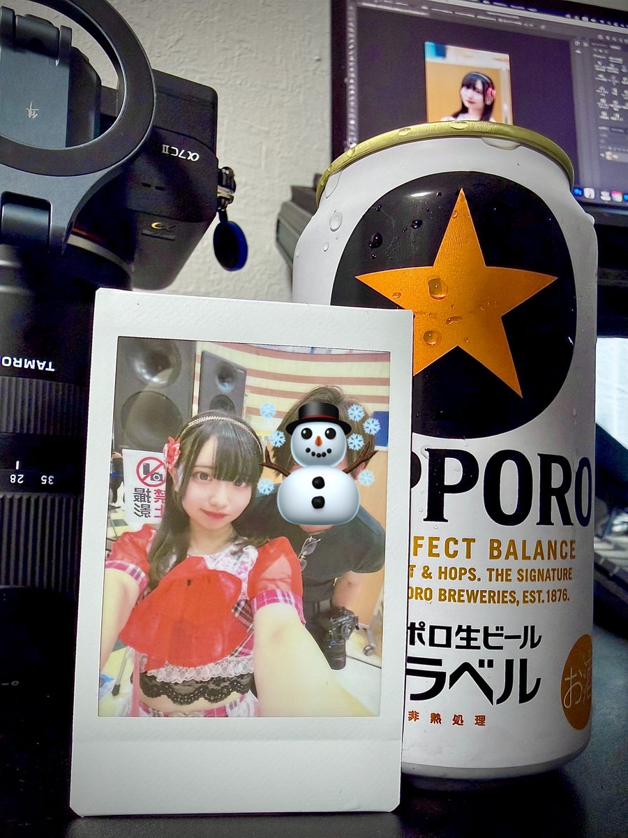 UMA_OHARIN's tweet photo. うま

#これを見たらうまってつぶやく
#うまっ

こうすればいいってことですかね？
(ポストした気になってた。え)

#noFilter
#ふぃる活
#MoonParade vol.1 https://t.co/Bp1NDbLaor