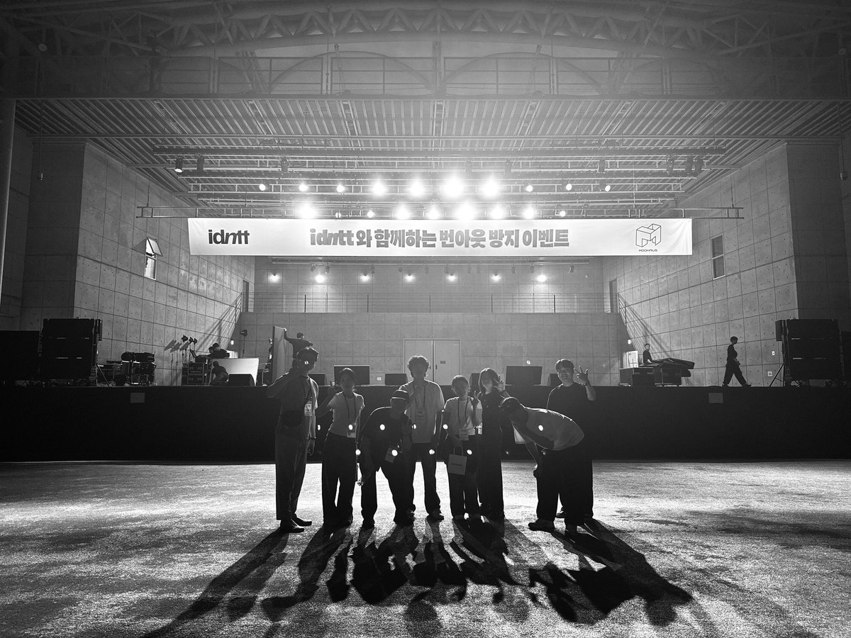 creative_dan_01's tweet photo. #아이덴티티
-
idntt와 함께하는 
번아웃 방지 이벤트 끝 :)
-
8월 폭염 야외에서
모두 고생많으셨습니다ㅜ
-
함께해주셔서 완전 감사합니다~*
-
#모드하우스 
#에프엠커뮤니케이션즈 https://t.co/X9DtYHX83o