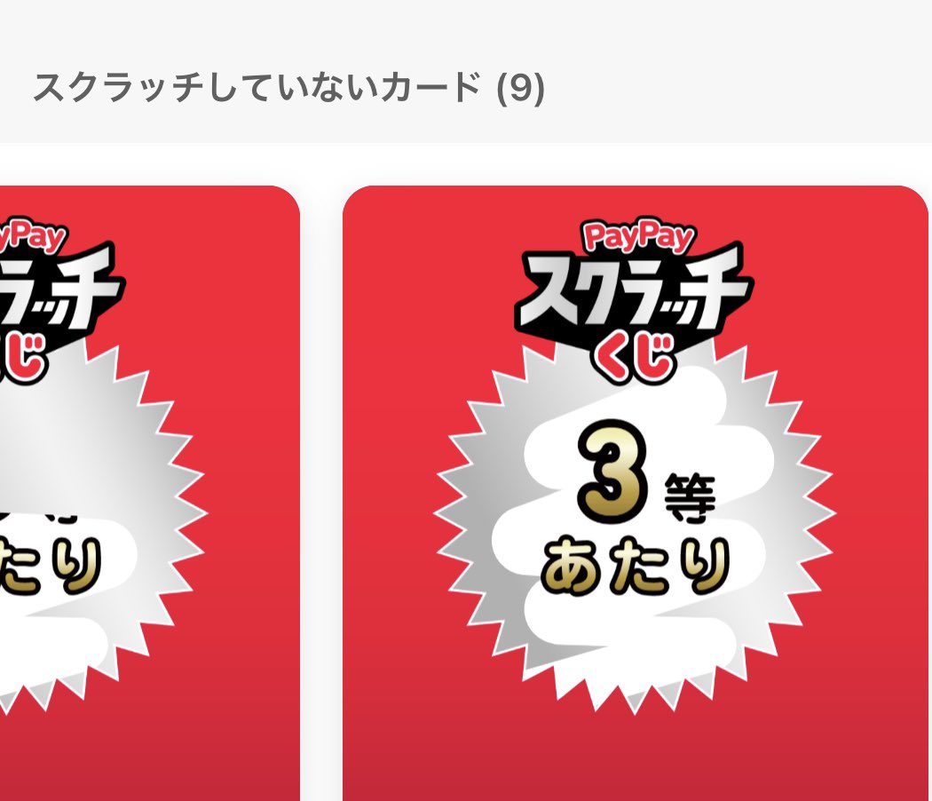 FIGURE_teddy's tweet photo. ありがとうぽんぽこ https://t.co/l5B48PZtvH