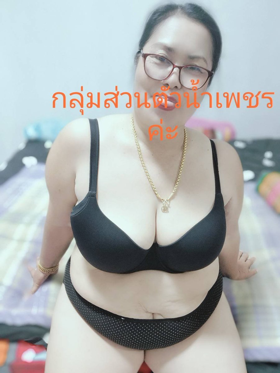 NampedNampdrnp's tweet photo. ช่องจริงของน้ำเพชร มีราย 2 ช่องนะคะ เพชรกับอรอุมา ติดตามผลงานได้ แอดไลน์มานะคะ https://t.co/qslLf2QC2K