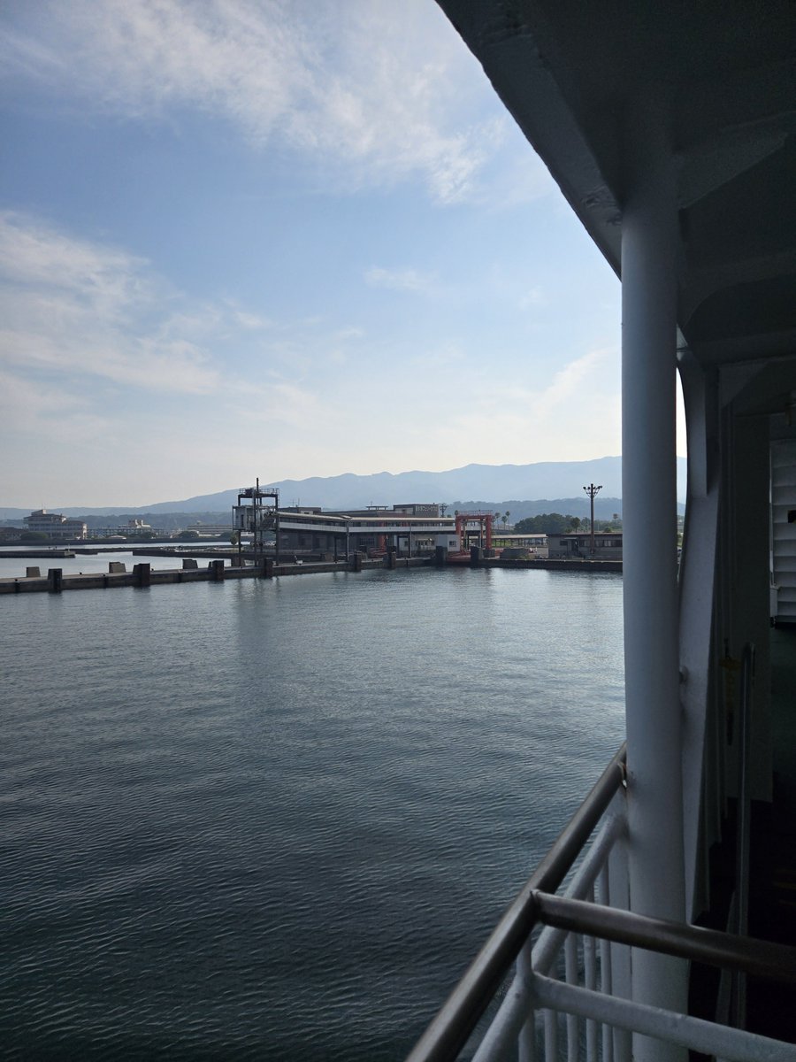 taa__box's tweet photo. 墓参りにフェリー⛴
着岸( ﾟдﾟ) https://t.co/i0K7B7PaVw