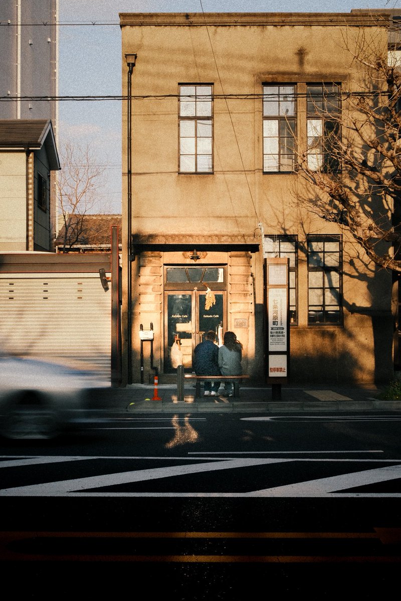 hayatu_urban's tweet photo. 京の夕焼け
#streetphotography https://t.co/M1xSdUS7JB