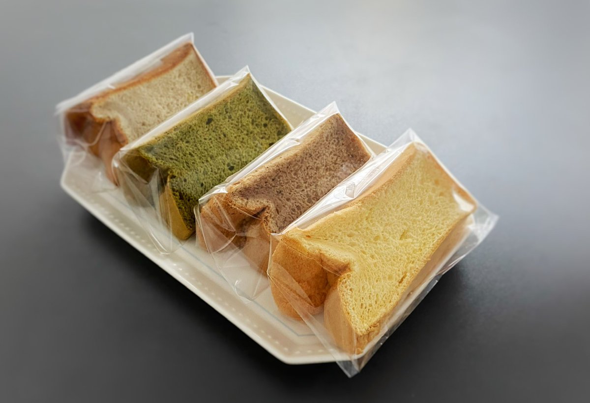 AngeliqueMiharu's tweet photo. おはようございます👩‍🍳

本日も米粉シフォンケーキを
販売いたします。

【フレーバー】
プレーン
アールグレイ
抹茶
レモンヨーグルト
バナナ

残りわずかのフレーバーもありますので、ご希望の方はお早めにお買い求めくださいませ。

#米粉シフォンケーキ
#グルテンフリー https://t.co/5pJYajuDsZ