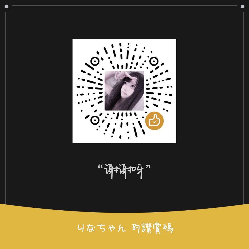 LillaVirts23519's tweet photo. 置顶🔝
这里00 可以叫我冬冬/零零/00
🚪52/88/128/188/288/520 线下只接纯绿
09｜自伤｜od｜重焦重抑
163/42
家里不给钱不管饭遂....
互转互fo大欢迎！
感谢每个给我打钱入门槛的🥺
#门槛妹 #门槛 #门槛哥 #电子女友 #地雷系 #地雷妹 #女高 #门槛姐 #反差 https://t.co/pqcqz0nEdk